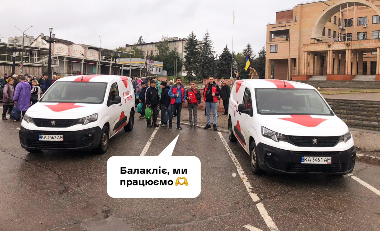 "Нова пошта" відновила роботу у Балаклії на Харківщині