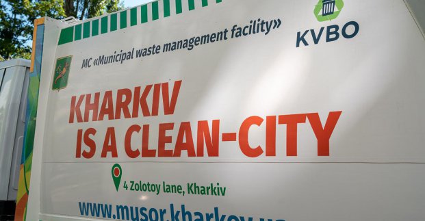 За тиждень з Харкова вивезли понад 51 тисячу кубометрів сміття