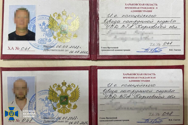 СБУ затримала ще трьох колаборантів на деокупованій Харківщині, у тому числі й втікачку-заступницю мера Вовчанська