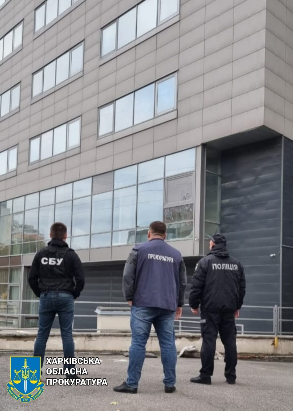 На Харківщині арештували активи російського бізнесу на 15 мільйонів гривень
