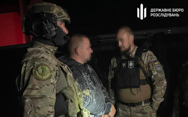 Ексочільника СБУ Харківщини затримали за зраду державі і залишення місця служби - ДБР