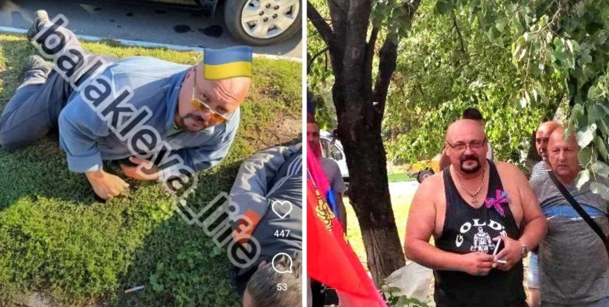 У Балаклії затримано одного з колаборантів, які святкували день міста під прапорами окупантів - соцмережі
