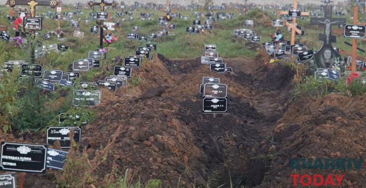 Масові поховання на 18 кладовищі Харкова: відкрито кримінальне провадження