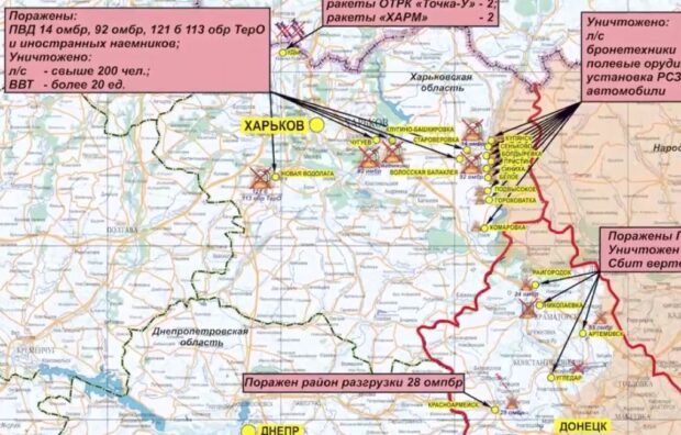 У міноборони рф визнали, що їхні війська втекли майже з усієї території Харківщини