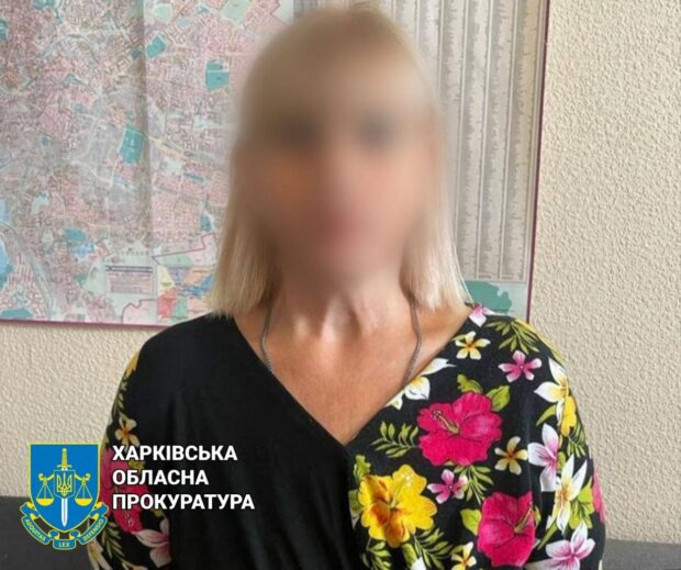 У Харкові повідомлено про підозру черговій прихильниці «руського миру»