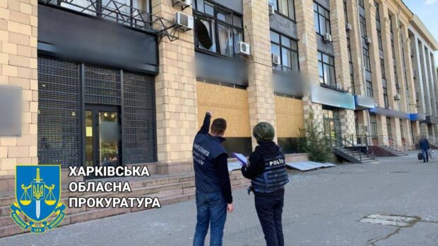 Прокуратура відкрила кримінальне провадження за фактом обстрілу Харкова вдень 9 вересня