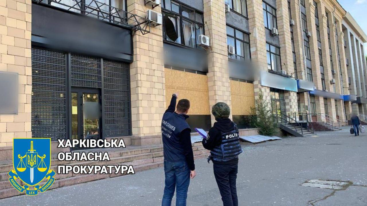 Прокуратура відкрила кримінальне провадження за фактом обстрілу Харкова вдень 9 вересня