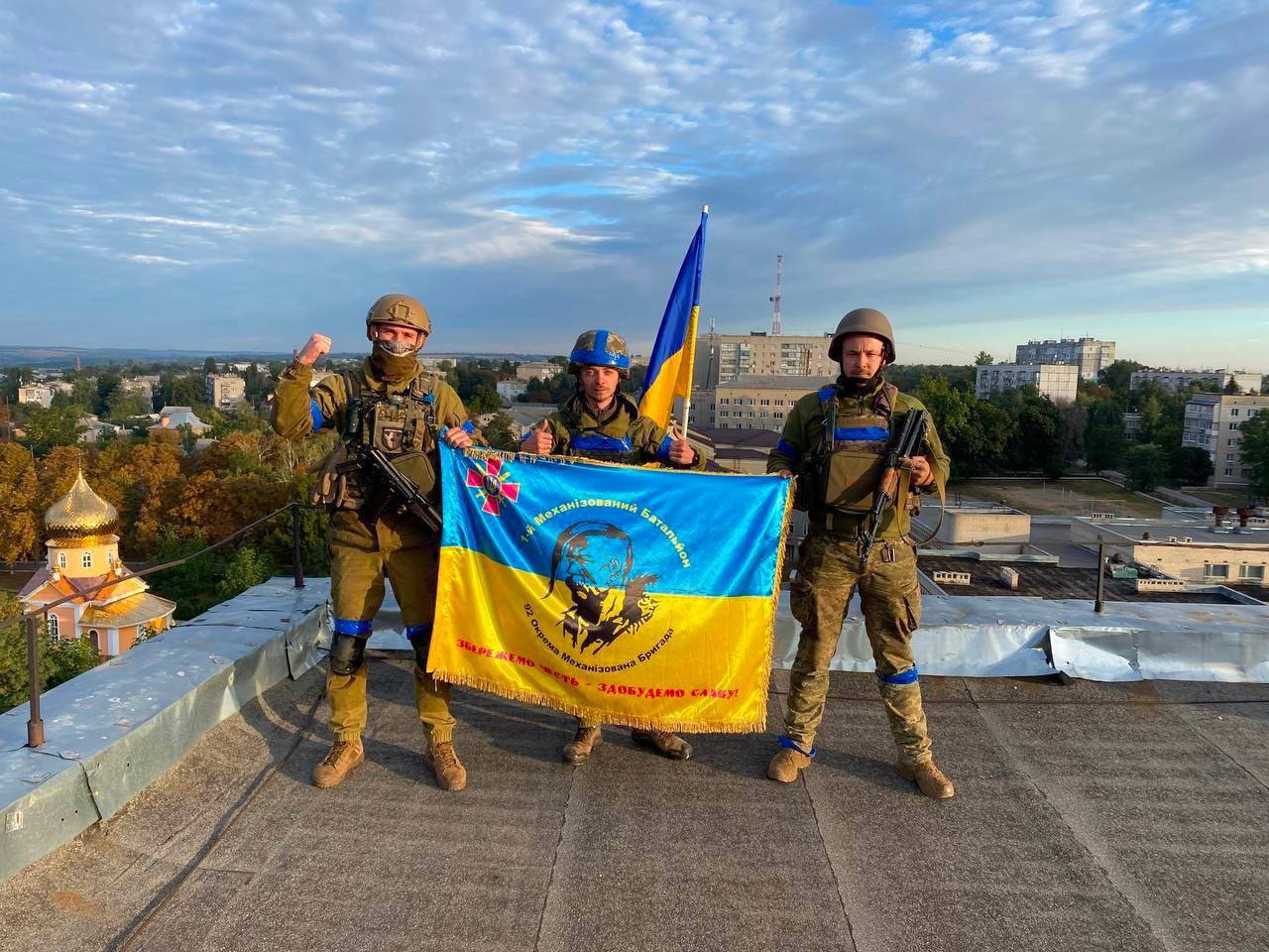 ЗСУ звільнили місто Куп’янськ на Харківщині