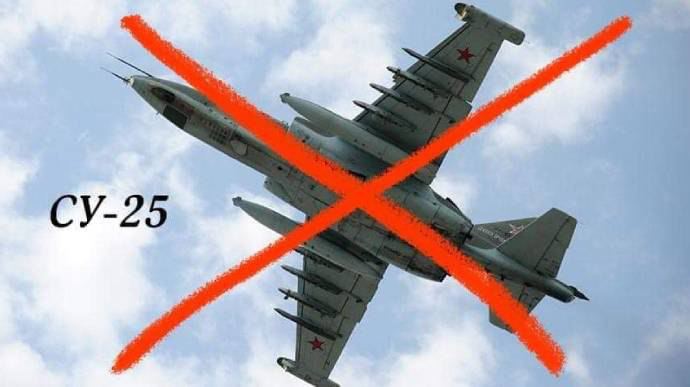 Гвардійці-спецпризначенці знищили літак Су-25 та захопили трофеї на Харківщині
