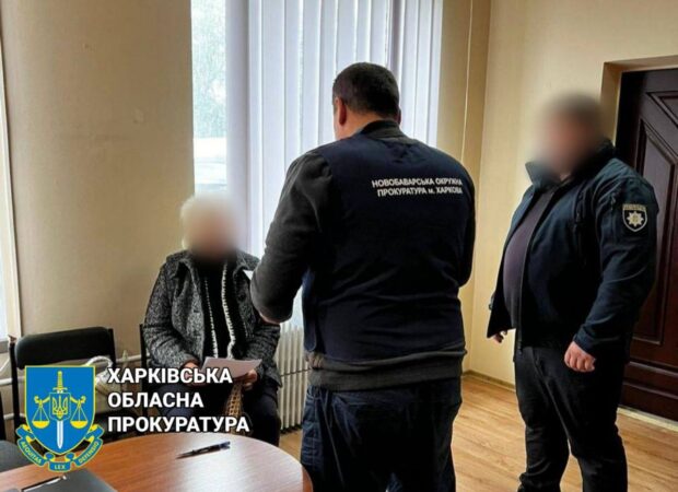 У Харкові викрито колаборантку, яка агітувала за «руський мир»
