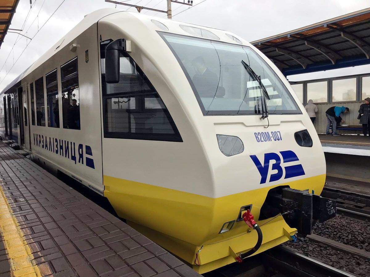 "Укрзалізниця" запускає рейковий автобус між Харковом і Балаклією