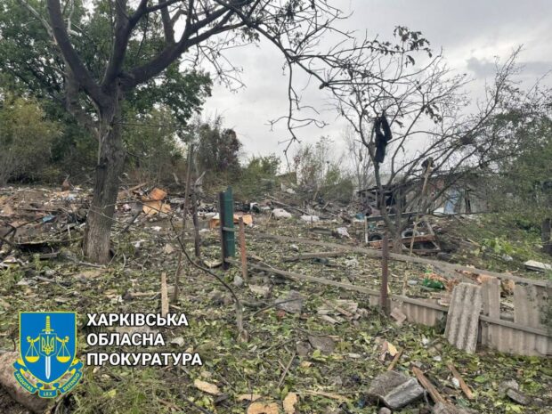 Прокуратура відкрила кримінальне провадження за фактом ракетного удару по Чугуєву
