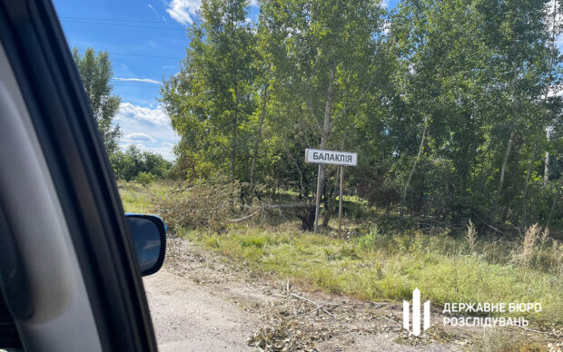 "Час розплати наблизився": ДБР розпочало у звільненій Балаклії пошук колаборантів, які співпрацювали з окупантами