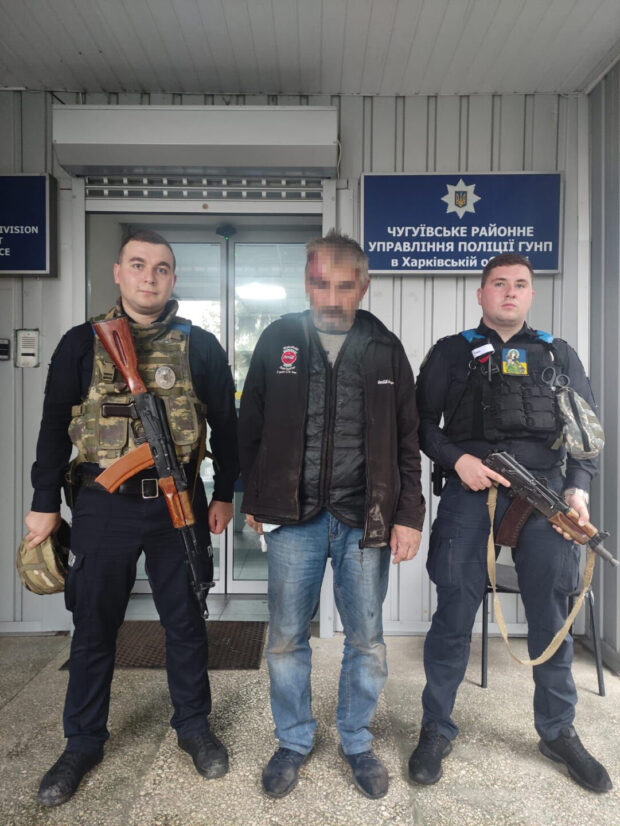На Харківщині затримали чоловіка, який виявився військовим рф