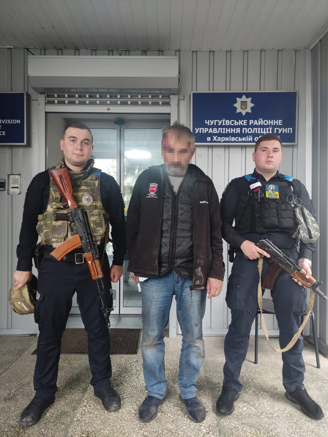 На Харківщині затримали чоловіка, який виявився військовим рф