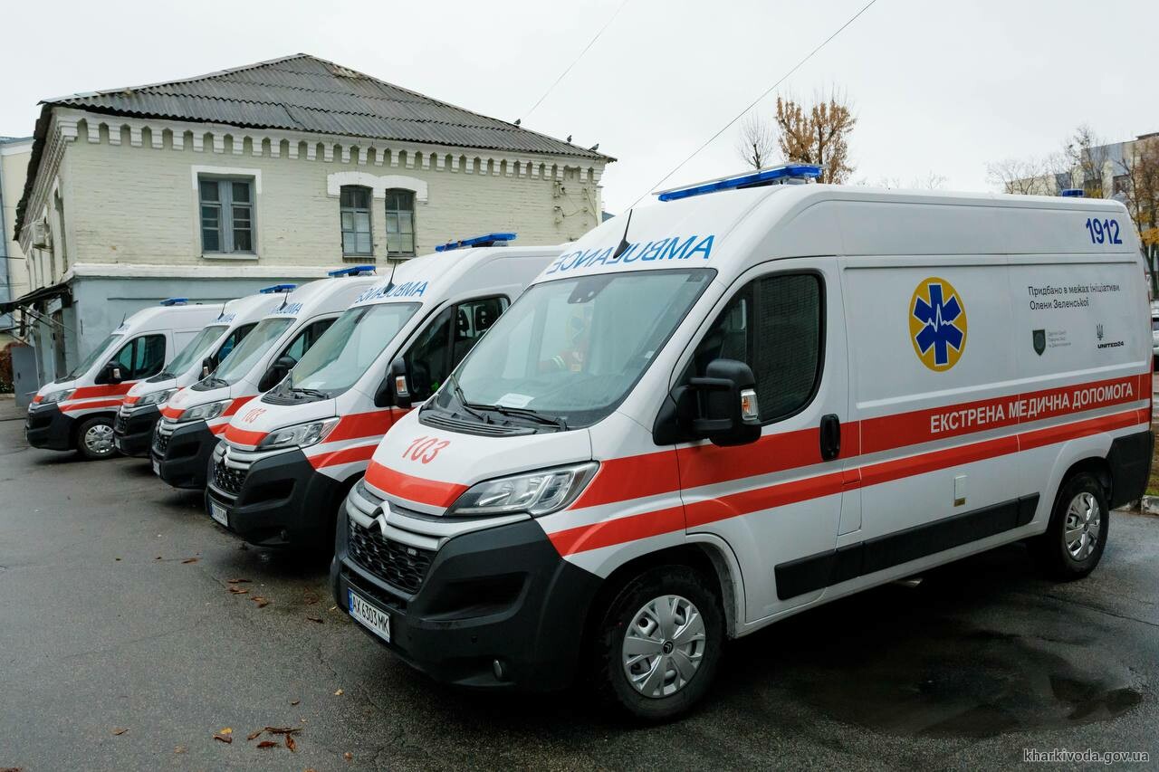П’ять нових карет швидкої допомоги та акушерсько-гінекологічну мобільну амбулаторію отримали медики Харківщини