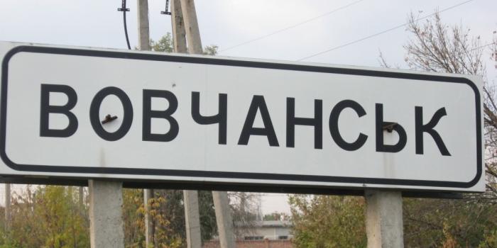 Добровільно пішли на службу до окупантів: на Харківщині викрили двох місцевих мешканців у колабораціонізмі