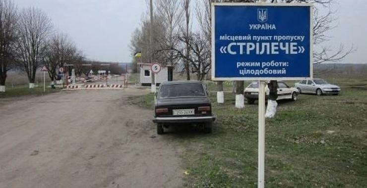 Працювали в псевдоправоохоронному органі окупантів на Харківщині: ще двоє осіб підозрюються у колабораційній діяльності