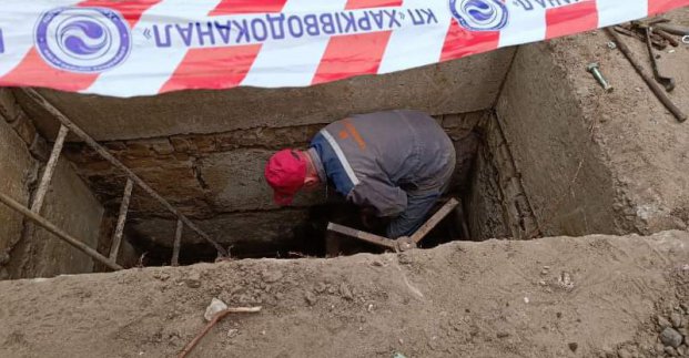 У Харкові ліквідували 14 пошкоджень на водоводах