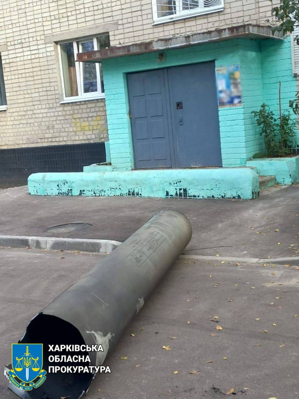Прокурори зафіксували наслідки ранкового обстрілу: окупанти випустили по двох районах Харкова вісім ракет