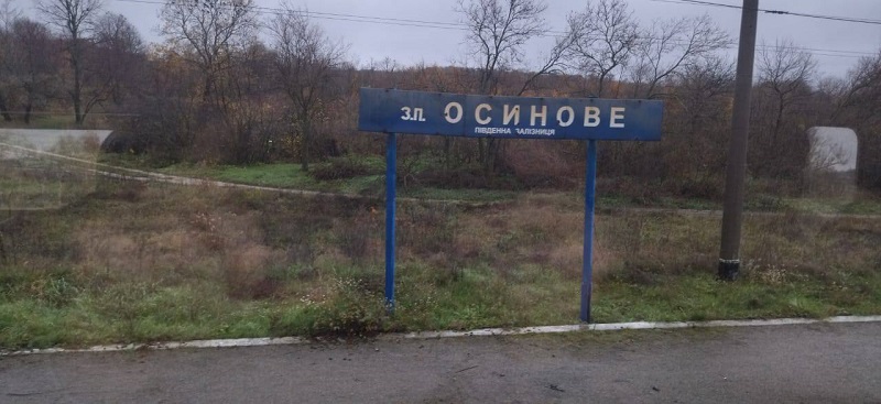 Між Харковом та деокупованим Осиновим знову почнуть курсувати приміські поїзди