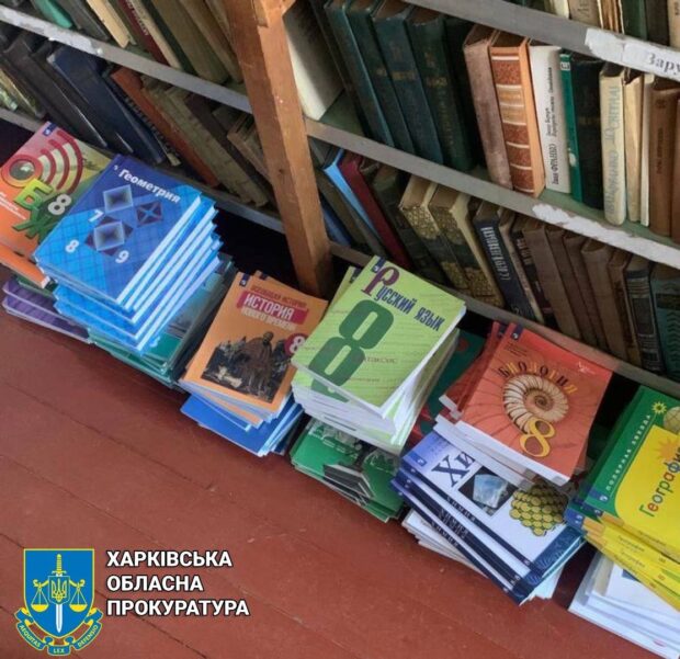 СБУ затримала та повідомила про підозру директорці ліцею, яка впроваджувала освітні стандарти рф на Харківщині