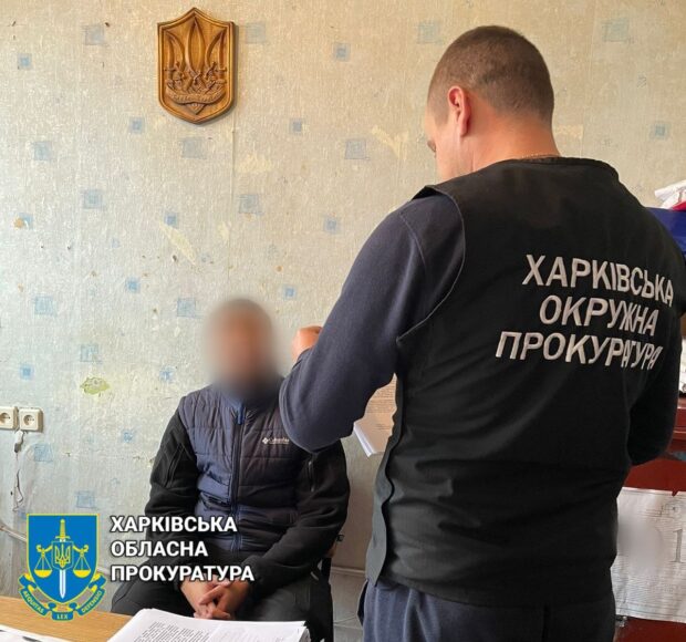 На Харківщині викрили чоловіка, який повторював твердження російських пропагандистів, зокрема стосовно того, що «Україна неодмінно має приєднатись до рф»