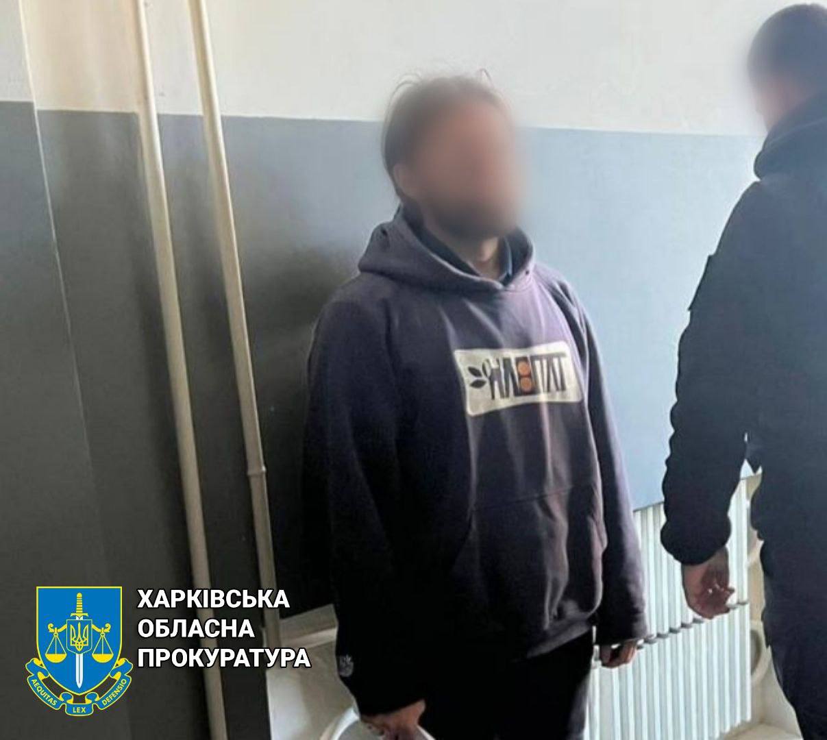На Харківщині затримано та взято під варту колишнього слідчого, який працював на окупантів в Балаклії