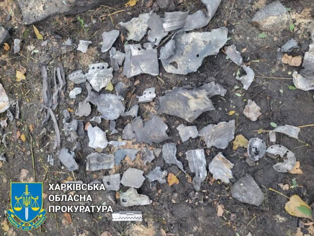 Ракетний удар окупантів по Харкову: прокурори фіксують наслідки та збирають докази