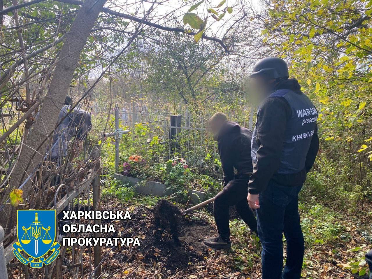 Чергові насильницькі смерті від рук окупантів: на Харківщині виявили трупи двох закатованих чоловіків