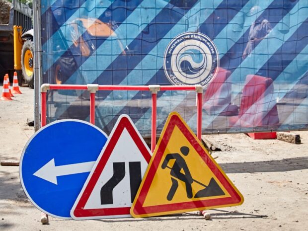 20 жовтня в частинах Новобаварського та Основ'янського районів Харкова не буде води