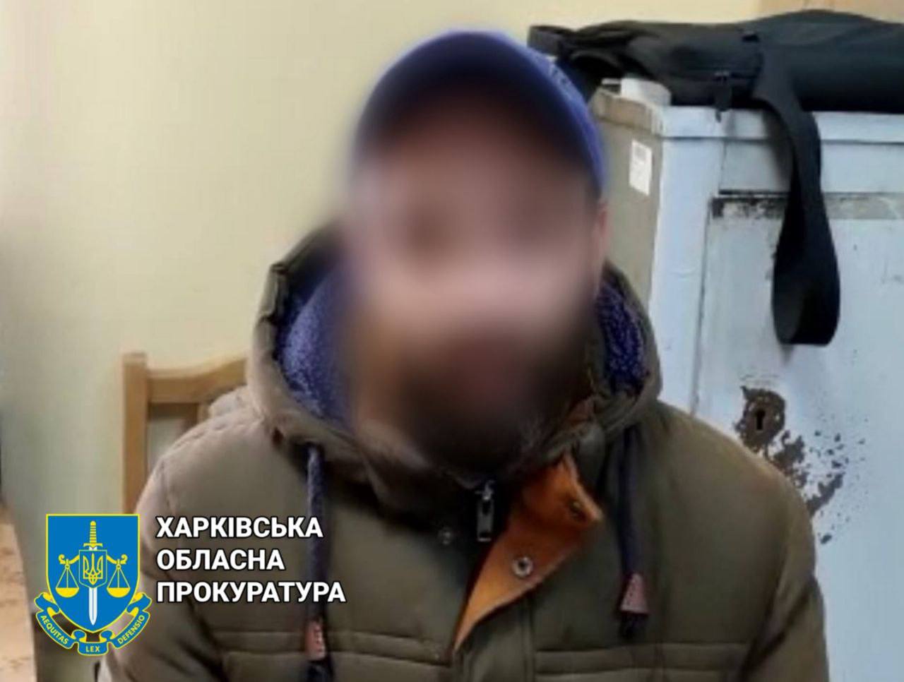 На Харківщині затримали колаборанта, який обійняв посаду «патрульного» під час окупації Балаклії