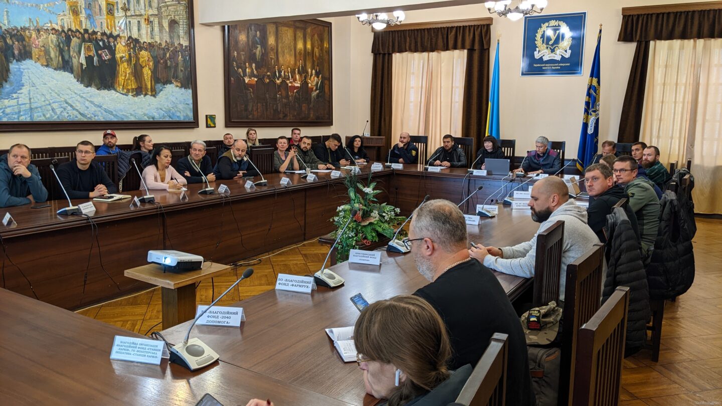 Волонтери Харківщини спільно з ХОВА обговорили розподіл гуманітарної допомоги в регіоні