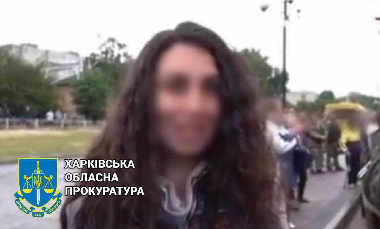 На Харківщині жінці, яка в інтерв'ю вихваляла окупантів, а після деокупації «перевзулась», загрожує 8 років за ґратами