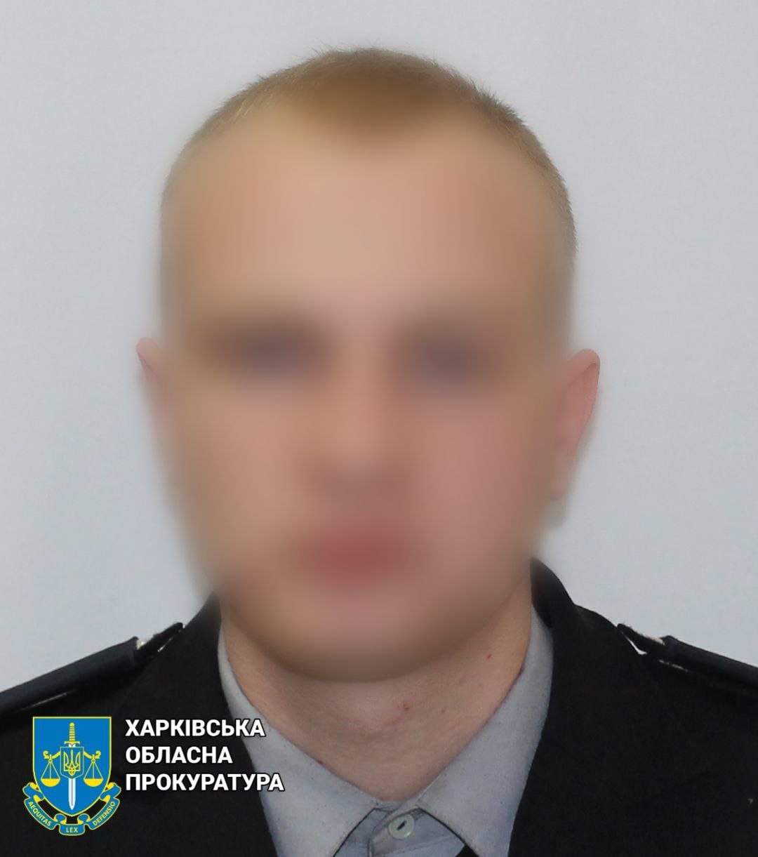 Прокуратура завершила спеціальне досудове розслідування щодо експоліцеського з Куп’янська, який працював на окупантів