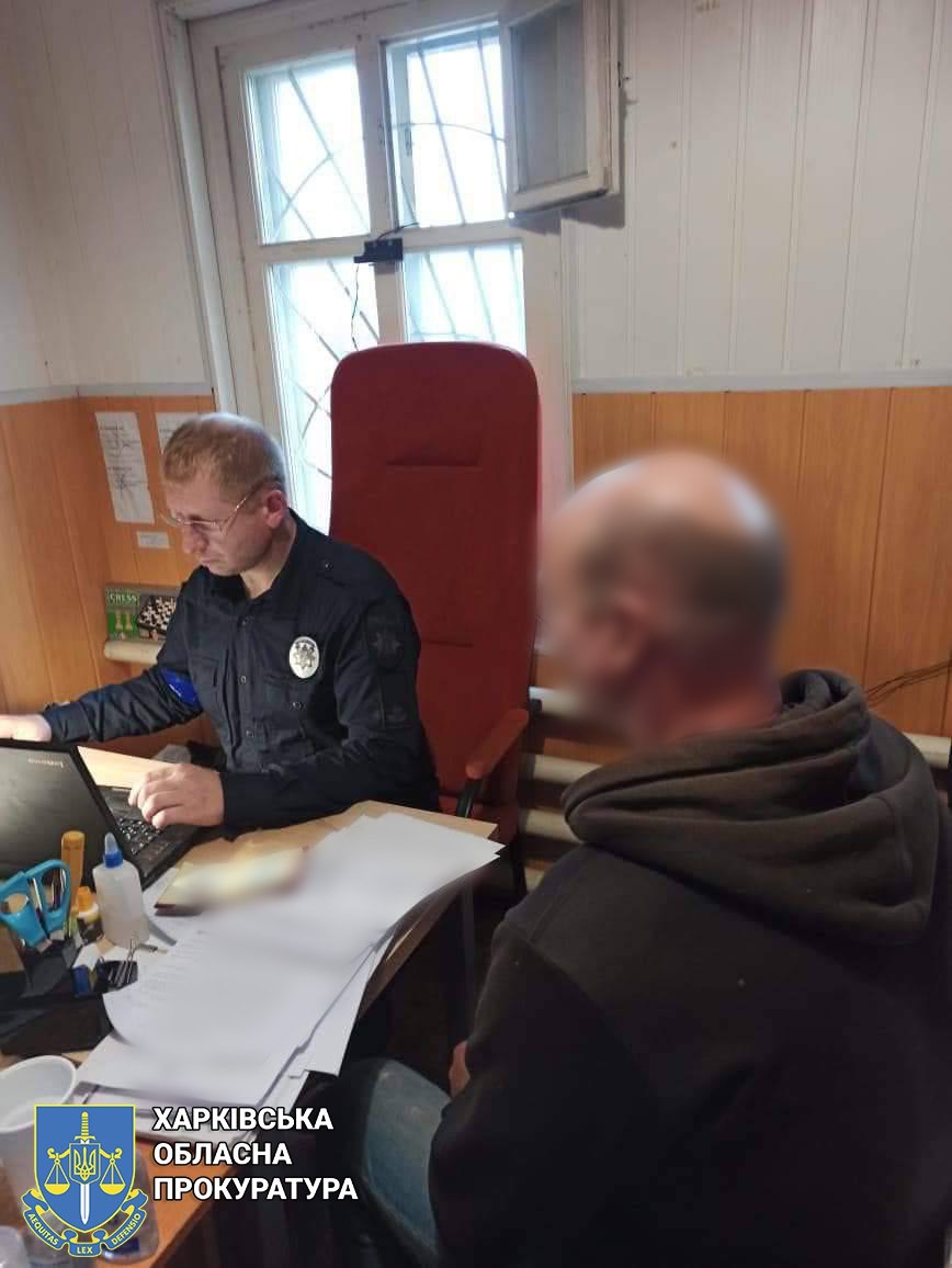 На Харківщині судитимуть очільника «підприємства теплових мереж» при окупантах: йому загрожує до десяти років за ґратами