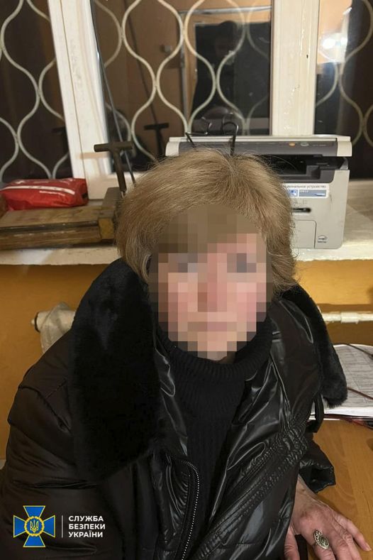 На Харківщині викрили колаборантку, яка вербувала кадри для співпраці з окупантами