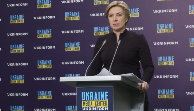 Зі звільненої Харківщини загалом евакуювали понад 23 тисячі людей – Верещук