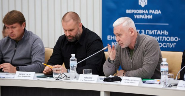 У Харкові пошкоджено понад 100 інфраструктурних об’єктів «Тепломереж»
