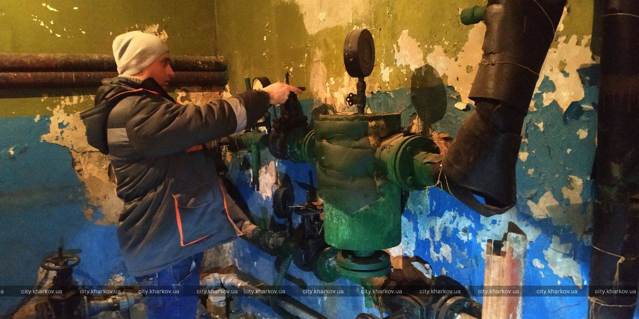 У “Тепломережах” пояснили, чому в деяких районах Харкова не було тепла