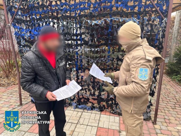 Перетворив будинок сестри на склад боєприпасів: підозрюється мешканець Чугуївщини