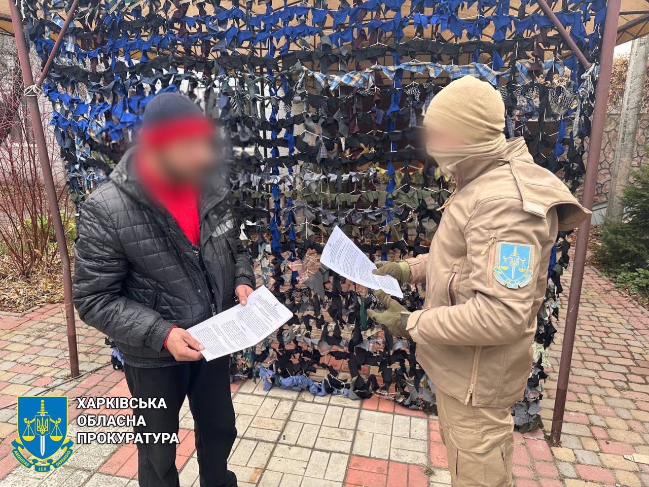 Перетворив будинок сестри на склад боєприпасів: підозрюється мешканець Чугуївщини