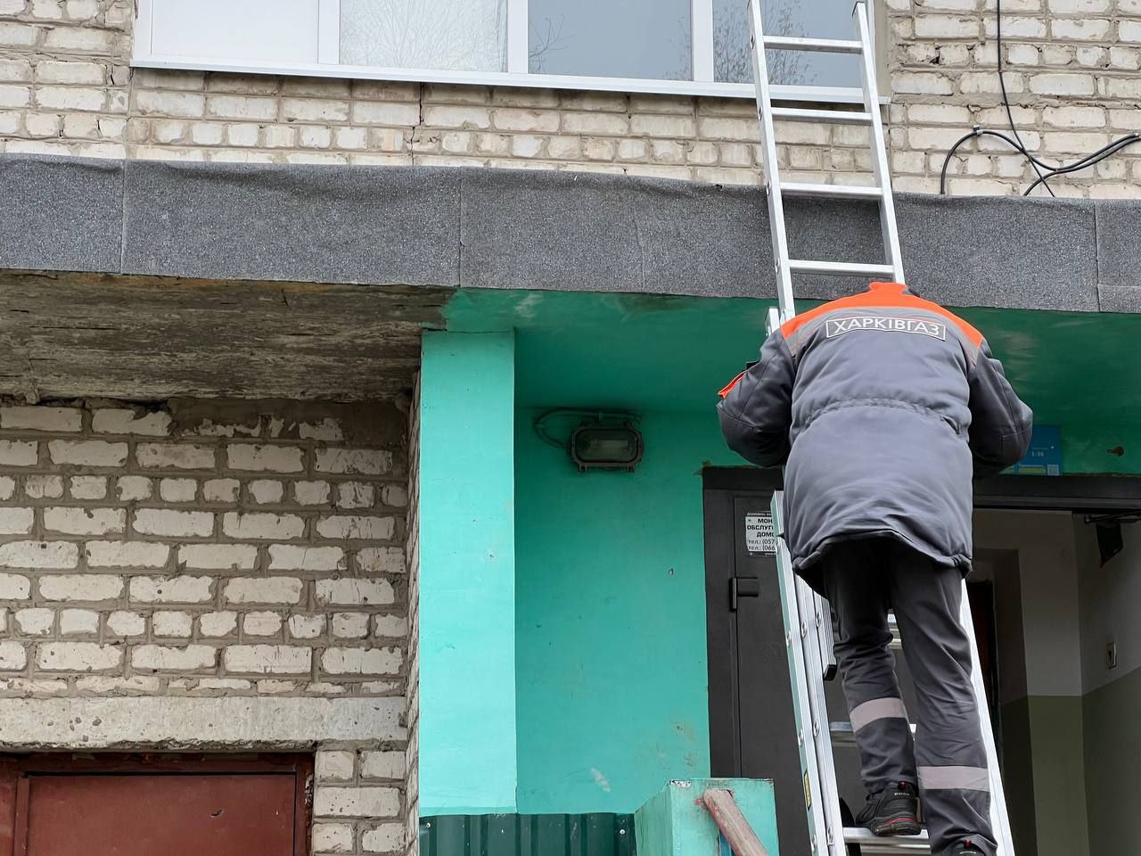 На Харківщині продовжують відновлювати газо- та електропостачання