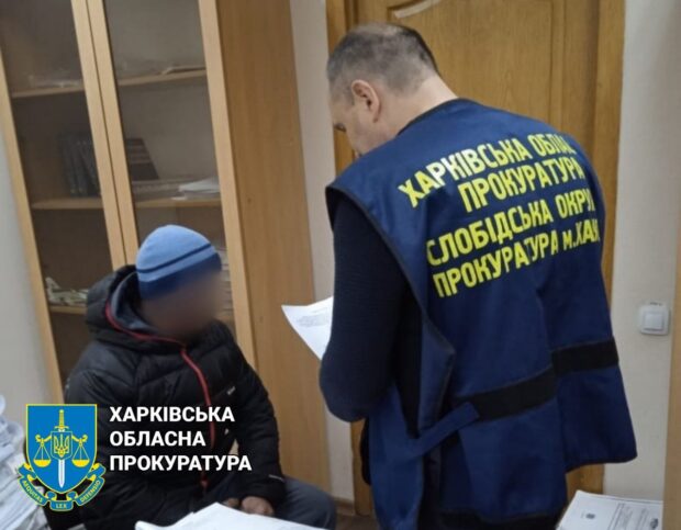 Заперечував збройну агресію рф проти України: в Харкові судитимуть чергового шанувальника «руського миру»