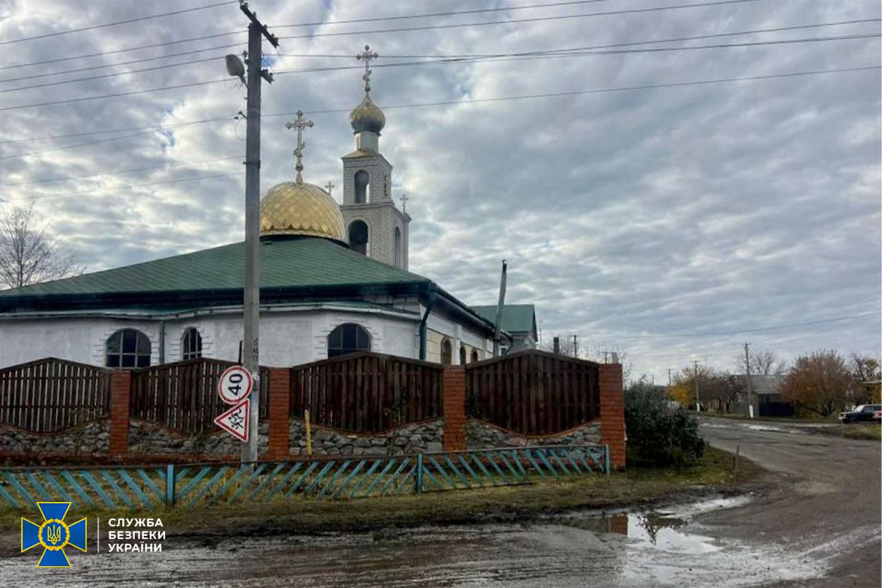 СБУ викрила ворожого поплічника в рясі, який працював на гауляйтера Харківщини