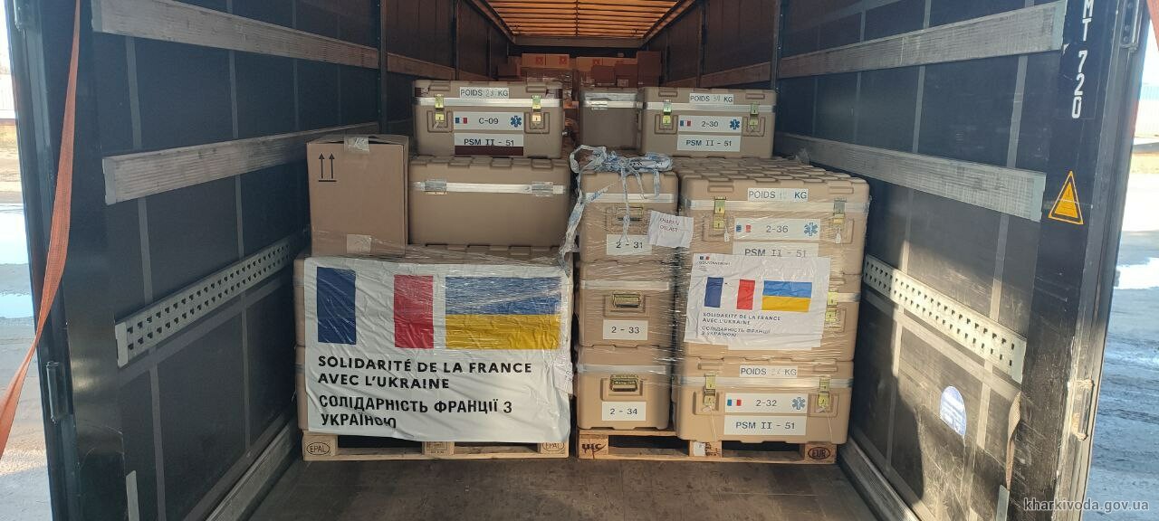 Харківська область отримала гуманітарну допомогу із Франції