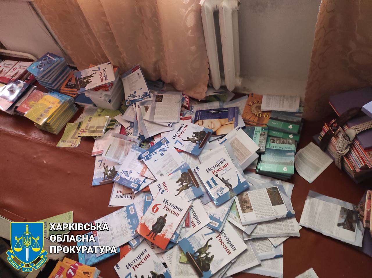 У навчальному закладі Куп’янського району вилучили близько пів тисячі російських підручників
