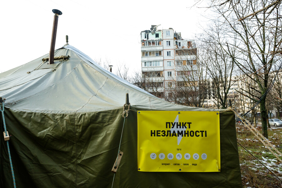 Нові “Пункти Незламності” планують відкривати на базі ОСББ, пунктів обігріву і приватних підприємств (відео)