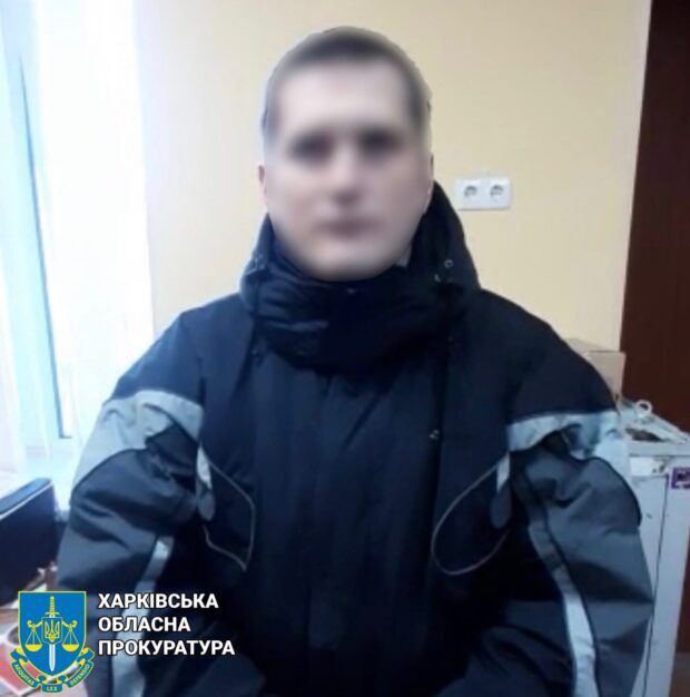 Псевдопатрульного з Балаклії, який охороняв місцеву «еліту», взято під варту