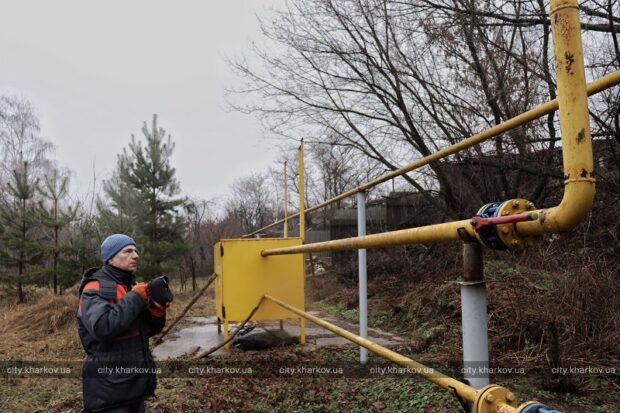 «Харківміськгаз» обстежує мережі після розмінування територій